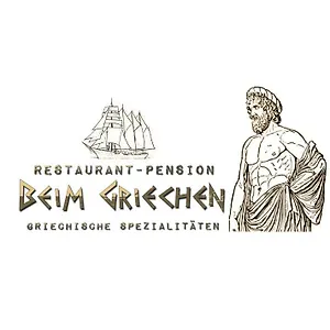 Zum Lamm Beim Griechen , Ingolstadt Duitsland